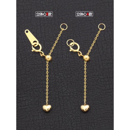 DL 1998 Fat Donglai same style universal buckle 18k gold 18k yellow l gold star and moon accessories DIY pearl necklace pearl pearl B style