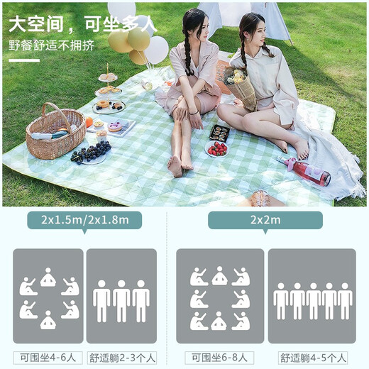 Explorer (TAN XIAN ZHE) picnic mat, outdoor thickened portable moisture-proof mat, wear-resistant Oxford cloth, large-size tent mat, beach mat