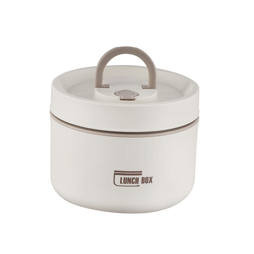Hushen 304 stainless steel insulated lunch box insulated lunch box student office worker primary school student off-white large * 1 and small * 2 + tableware + bag
