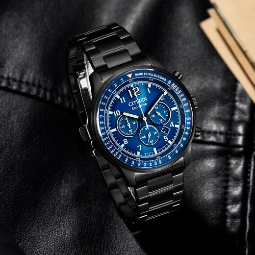 CITIZEN Watch Future Force Eco-Drive Watch Men's Watch FF Series Fashion Casual New Year Gift CA4505-80L