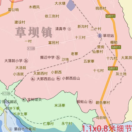 Mengzi City map 1.1 meters can be customized to divide the administrative and transportation areas of Yunnan Province