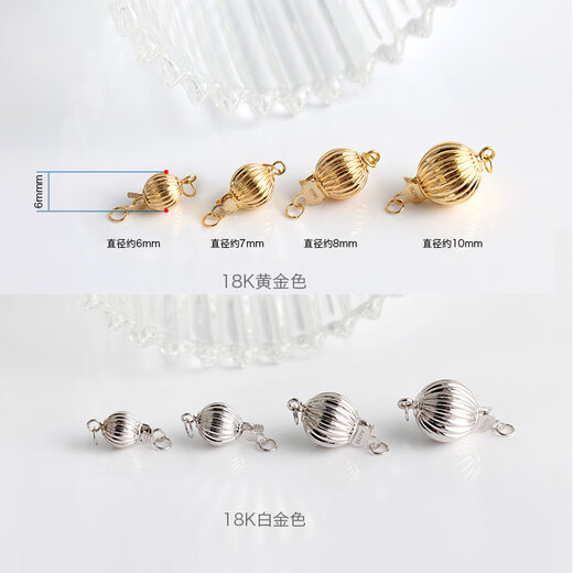 OIDSGk gold pearl buckle head 18k-14 accessories lantern buckle DIY handmade beaded gold necklace buckle bracelet 18K yellow 8mm Lao Fengxiang same style