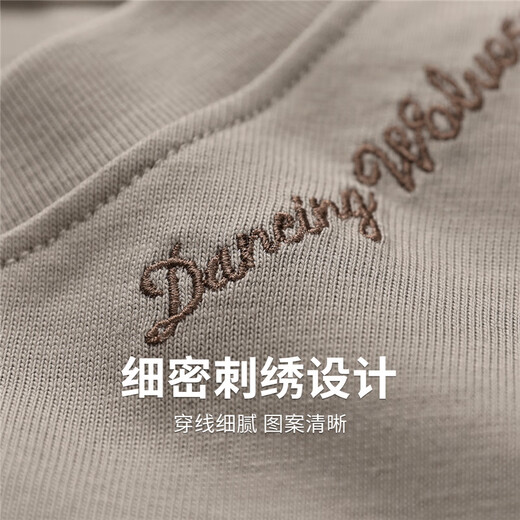 Dancing with Wolves [7A Antibacterial] Round neck short-sleeved T-shirt for men 2025 summer new solid color casual blew-ice youth top 6099 Khaki 701 S (165)