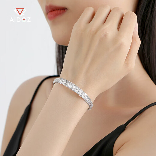 Aido diamond platinum bracelet for women pt950 platinum shiny starry brushed mesh bracelet gift for wife Free engraving, ghostwriting greeting card, please contact online customer service for details