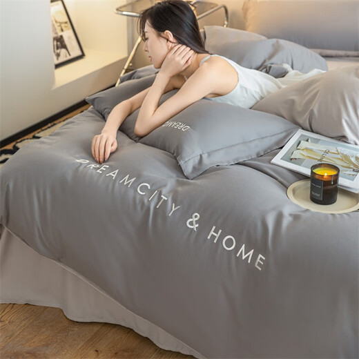 Núcleo de edredón antártico + conjunto de cuatro piezas + núcleo de almohada conjunto completo de ropa de cama de dormitorio doble y doble conjunto de ocho piezas Oli-medium ceniza de montaña gris 1.5m set de ocho piezas (núcleo tranquilo 8jin [Jin iguala 0.5 kg])