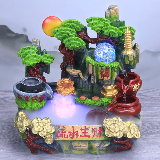 妙如意假山流水喷泉摆件金蟾客厅鱼缸加湿器装饰品乔迁新居开业工艺礼品 不含雾#12044