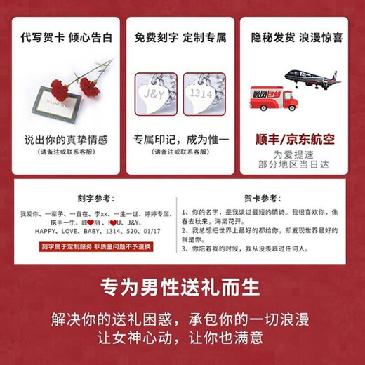 MZMZ platinum ring PT950 platinum couple ring live mouth seeking engagement ring Valentine's Day birthday gift for girlfriend Jianjia men's ring single exquisite gift box