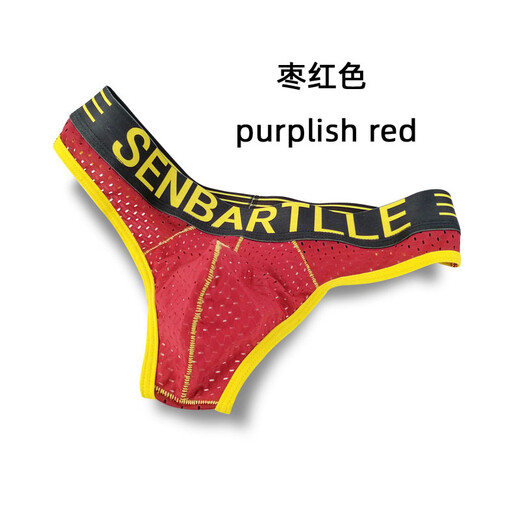 Please Confidential Shipping Mesh Men's Thong Single Sexy Transparent GAY Men's No-Take-Off New Style M Maroon Red