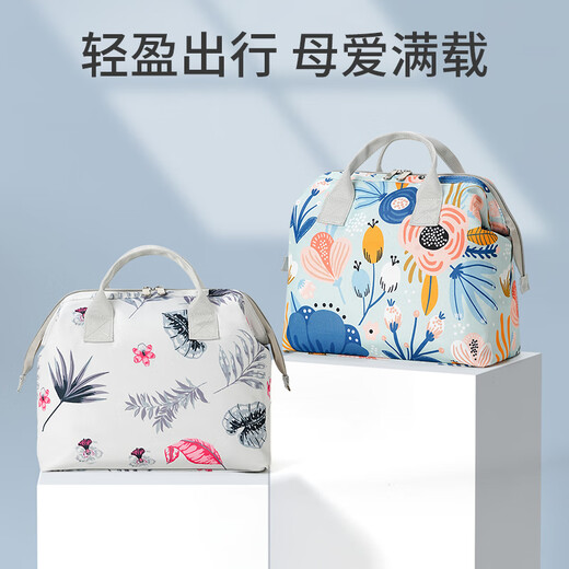 Multifunktionale Mütter- und Baby Windeln Taschen große Kapazität bedruckte Mama -Taschen Oxford Stoff kleine Quadratbeutel Säugling Windeln Aufbewahrungstaschen Sommergetränke Alle Größen