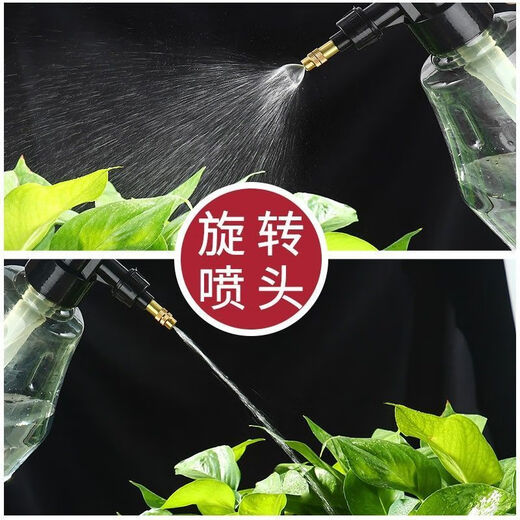 Manual pneumatic flower watering can, watering can, watering can, sprayer, watering can, shower small watering can, 1 emerald pressure type 1.8 liters