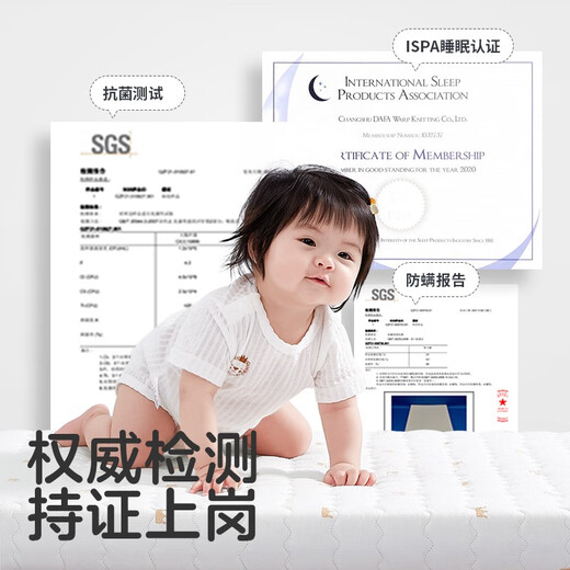 KUB supports customization of natural coconut palm breathable antibacterial baby spliced mattress for winter and summer double use 7cm-Little Brown Bear Four Seasons Coconut Brown 7A Antibacterial 120*60
