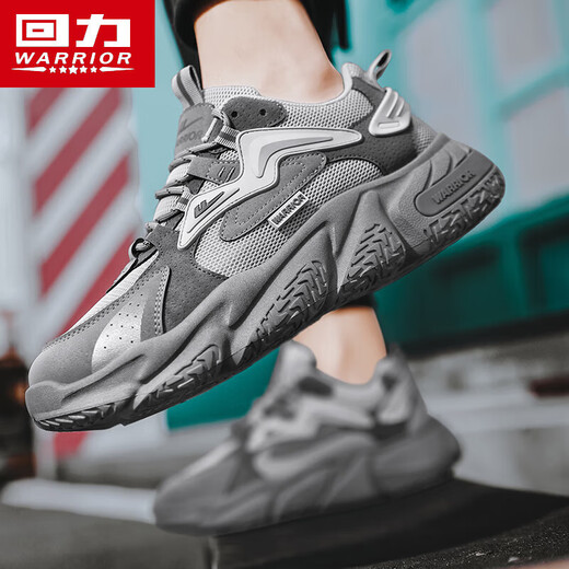 Huili National Trend Zapatos casuales para hombres zapatos deportivos transpirables para hombres Zapatos de papá versátiles de hombres de moda 1902n gris 42