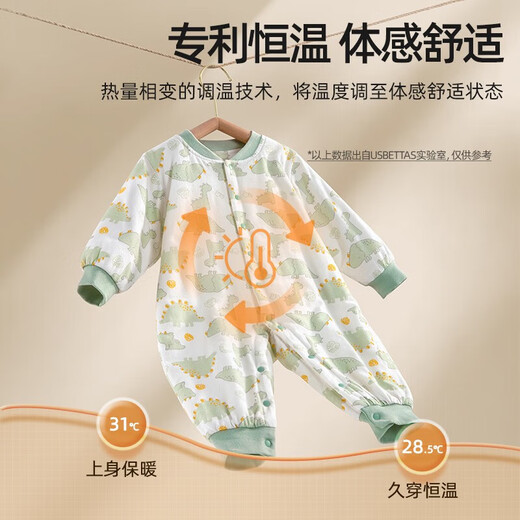 BETUS Children's Clothes Spring and Autumn Pure Cotton Baby Jumpsuit Intelligent Constant Temperature Long-Sleeved Pajamas Newborn Harness Fun Little Dinosaur-Central Open 90cm