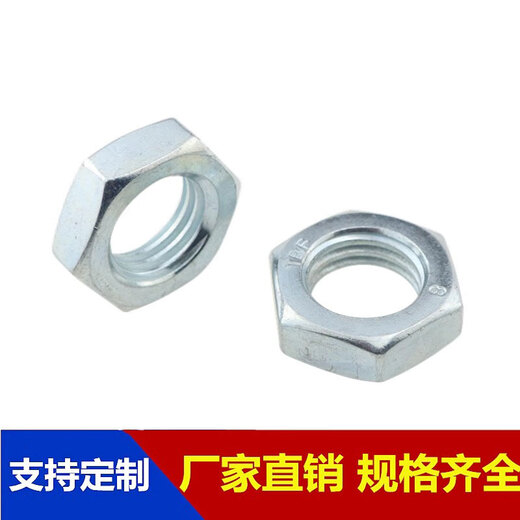 Tuerca delgada GB6172/6173 Hexagonal M22*1.5 dientes finos GB6172/6173 Hexagonal M22*1.5 Dentos finos [opuesto 33.1 Hexagonal Hexagonal M22*1.5 Dentos finos [opuesto 33.1 Hexagonal M22*1.5 [opuesto 33.1 espesor 103.1