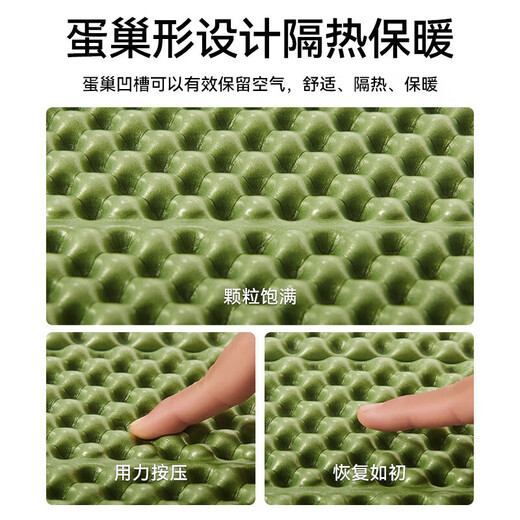 Pelliot outdoor cushion picnic moisture-proof cushion egg nest folding floor mat camping tent thickened lunch break fart cushion 16102811 blue