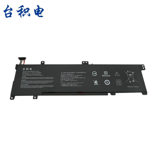 
TSMC Suitable for Asus A501L V505L K501L B31N1429 laptop battery K501U