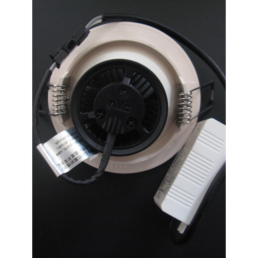 LES LECLING LED Plafond Anti-Fog Downlight 4W 6W 8W 10W Inch NLED9825 983 9835 984N 91525 Remplacer NLED9825 4W 4000K CHAUD