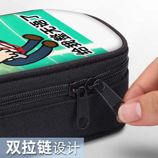 邦邦玉智笔袋三层大容量文具盒小学生初中生大容量铅笔袋帆布文具袋男孩子女孩子搞怪沙雕铅笔盒2025新款 帆布笔袋ZQ13552
