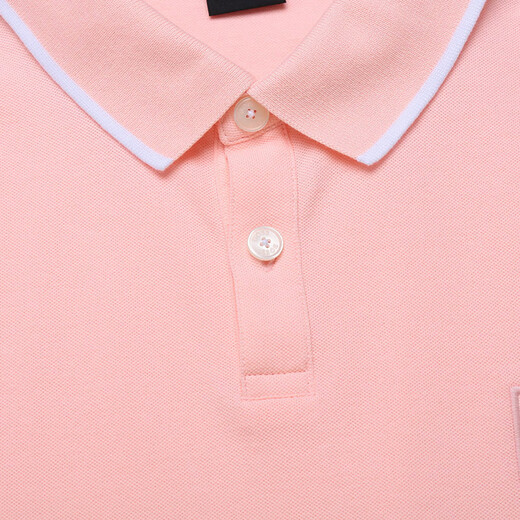 Hugo Boss (Hugo Boss) Nouveaux produits, Men's's Orange Series Slim Fit Version Polo à manches courtes Cadeaux pour hommes, hommes 50472665 694 Impression décalée de logo rose de viande xl