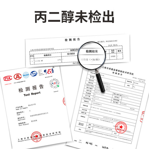 Australian skimmed pure milk 1L*10 boxes 0 sucrose grass-fed high calcium high protein children middle-aged and elderly