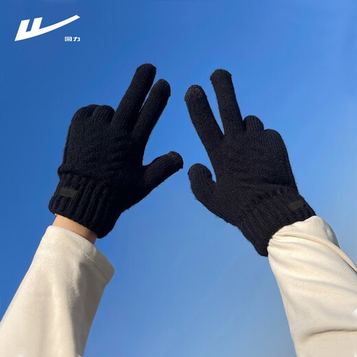Pull back knitted gloves men's winter cycling woolen gloves plus velvet thickened warm gloves women's anti-cold wind touch screen driving cotton black one size