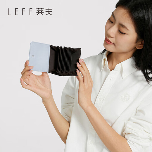 Leif Multi-Slot Card Bag Sageciet Lightweight Multi-Layer Business Card Bag Qingshang Blue