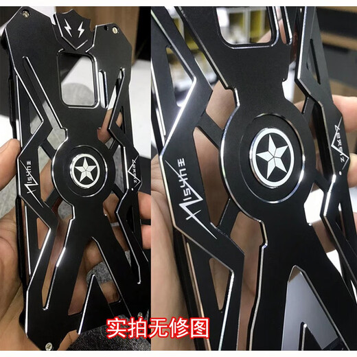 Long Qi Realme Realme GT2Pro Case de teléfono móvil anti-Fall Realme Realme Gtneo5SE Caso protector Full Metal Frame Custom Custom Custom Gt5Pro Refiring RMX3888 Iron Shell Man Realme GT2 Full Metal-Thor: Negro: negro
