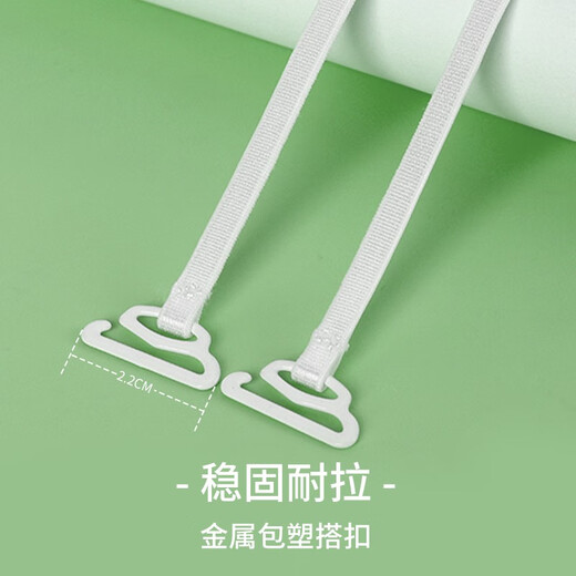 Peach Cup Correas de hombro súper finas Accesorios Ropa interior Correa para el cuello Halter Sujetador Hanfu Cuerda de tirantes transparente Reemplazo expuesto extendido Correas de hombro delgadas expuestas invisibles - Color de piel (paquete de dos)