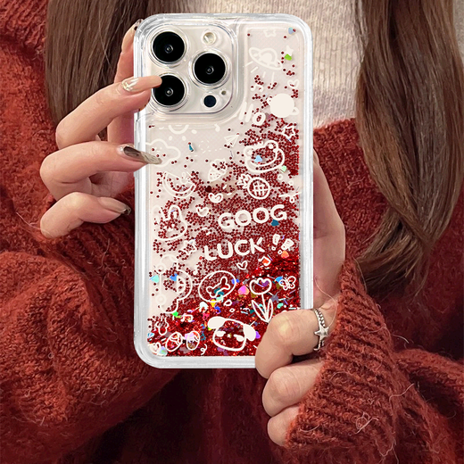 YNPO Huawei Mate50Pro new P60 quicksand mobile phone case P50 Animal Planet Nova11Pro anti-fall 7se 136 [Huawei] NOVA5 NOVA5 PRO (Universal Red Sand-yc165 Animal Planet