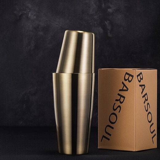 Harvest Boston shaker, professional bartender bartending equipment, bar utensils and tools, American bartender, bottomless Boston frosted version