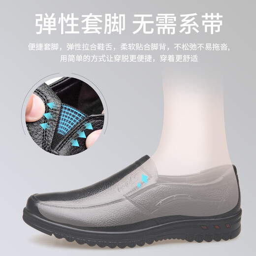 ECHI business casual men's first-layer cowhide soft-soled driving shoes for men 26555 black 40