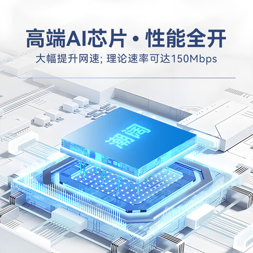 Chaokuo Zhilian Portable WiFi Removable Power Bank 2-in-1 Wireless Wi-Fi Card-free Portable Unlimited Data 2024 5Ghz Computer Mobile Phone 10,000 mAh No need to pre-store. Exclusive high-traffic package wifi6 + power bank 2-in-1 10,000 mAh