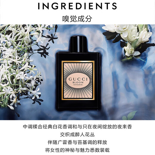 Gucci (GUCCI) New Year's Valentine's Day Gift Lipstick Gift Box Perfume Women's Cosmetic Set Makeup Gift Box Birthday Gift for Girls Free Perfume Velvet Mist 208+ Velvet Mist 25+ Perfume 5ml