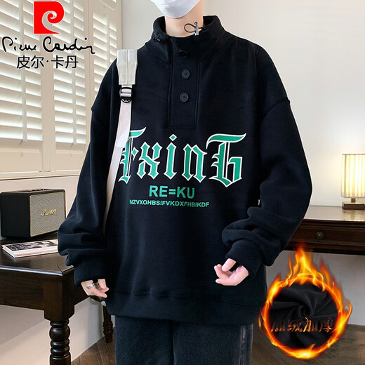 皮尔卡丹（pierre cardin）春秋季加绒加厚卫衣男孩13初高中学生15岁青少年大童半高领打底衫 9793绿色(单件卫衣) 加厚 加绒 XL 130-150斤左右