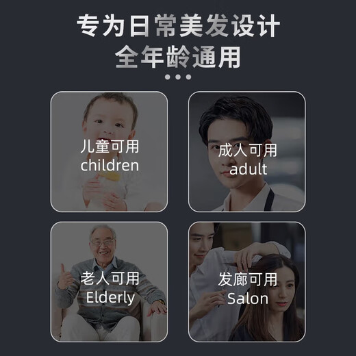 Qiman barber scissors, hairdressing scissors, professional thinning scissors, flat scissors, hair cutting artifact, broken hair scissors, bangs, self-cut hair tools, full set QM02A set