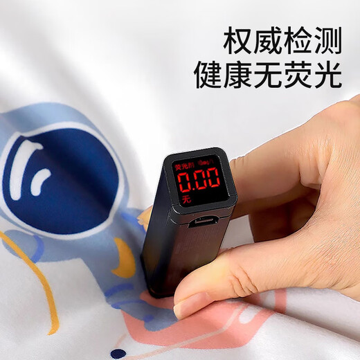 Tong Kui Urine Taft pour les enfants lavage étanche et respirant couches de grande taille de lit de lit pour bébé