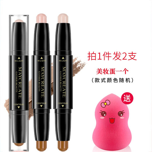 Lamela double-ended contour stick, high-gloss matte fine shimmer, three-in-one palette to brighten face, nose shadow, shadow pen and cream 101# (white + brown)