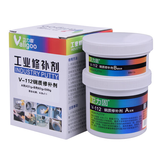 Jinghuilai caster's glue metal repair agent high temperature resistant metal strong glue radiator leak repair copper steel industrial iron V-406-500g (corrosion-resistant coating)