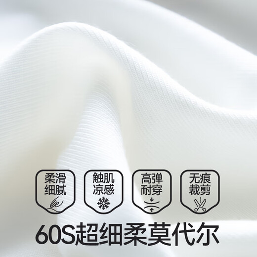 Jian Yun Seamless Modal Camisole Women's Slim Underwear Sports and Fitness Home Sleeveless Thin Bottoming Shirt