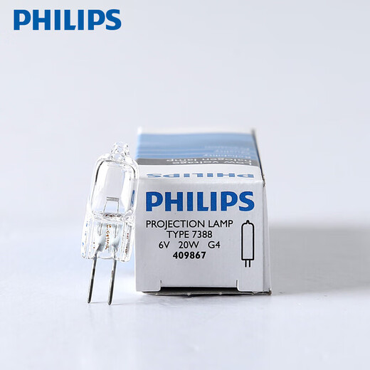 Philips (Philips) Bulbe de microscope importé 7388 Perles de lampes 6V20W Perles de lampe de l'ombre 5761 7027 12V50W [dix packs]