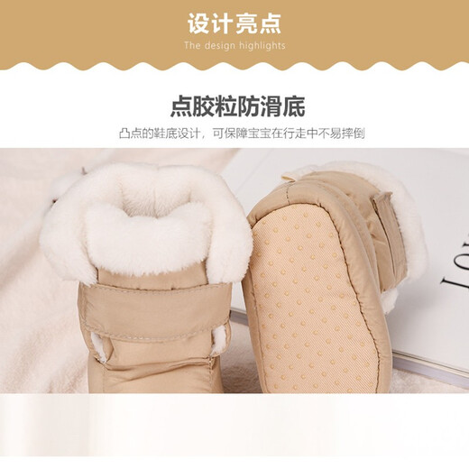 Auro Mesa baby cotton shoes winter plus velvet thick newborn warm cotton boots soft sole non-slip baby toddler shoes step front shoes dark blue inner length 11cm