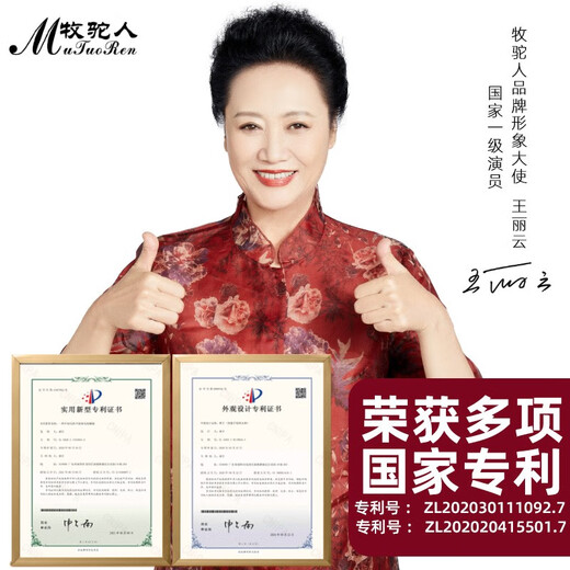 Camel Shepherd Medium Thick Men's Camel Hair Warm Pants Large Size Leggings Northeast Winter High Waist Slim Wool Cotton Pants Thin Knee Pads Premium Version Camel Hair Men's Pants 2XL (Recommended 150-180 Jin Jin equals 0.5 kg)