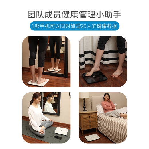 Panasonic body fat scale electronic scale EW-FA28 household body weighing scale accurate weight loss BMI high-precision weighing birthday girl company employee Valentine's Day gift