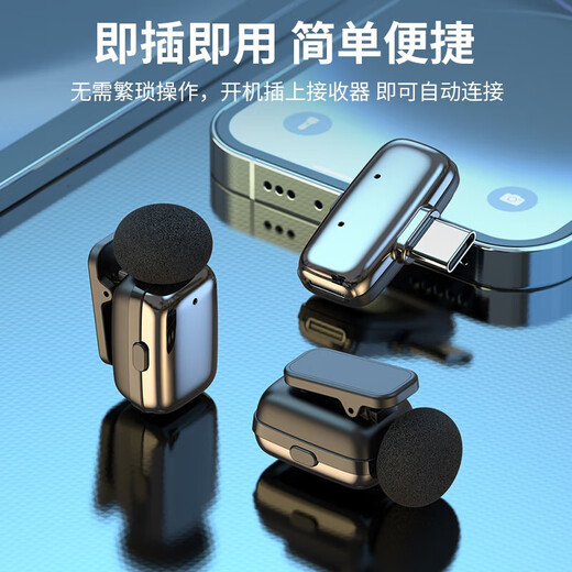 Good Shepherd Wireless Lavalier Microphone Anchor Special Radio Microphone Live Recording Equipment Short Video Outdoor Douyin Karaoke Professional Noise Reduction Portable Wireless Microphone CD Level Gold Label Sound Quality One to One