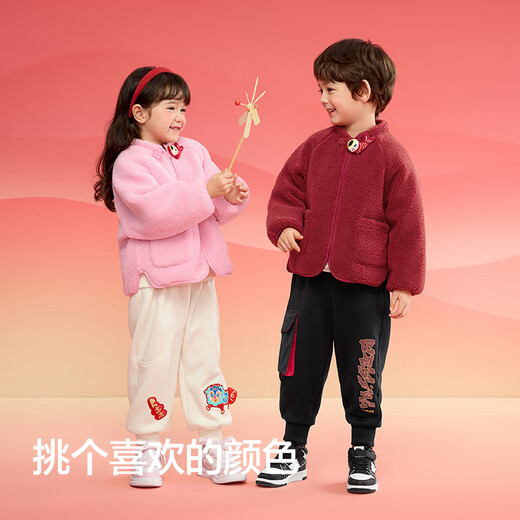 Balabala Boys' Cotton Clothes Girls' Cotton Jackets Baby Cotton Clothes Winter Clothes 2025 New Year's Clothes Plush Jackets 208125106201