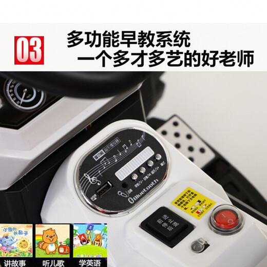 红思达儿童电动拖拉机玩具车可坐人儿童电动车四轮可坐儿童电动汽车儿童 中国红|大电瓶+早教+液压翻斗