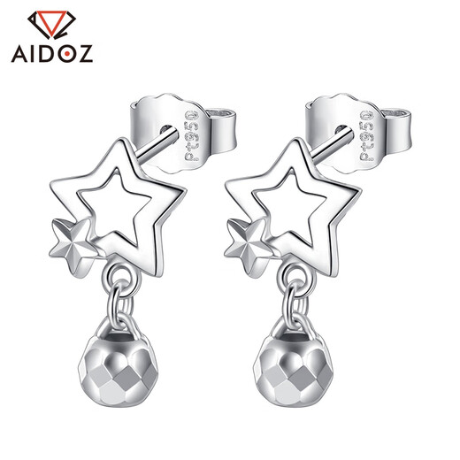 Aido Diamond pt950 platinum star earrings for women, fashionable platinum earrings, versatile earrings gift for wife, weight 1.9-2.1 grams + delivery certificate