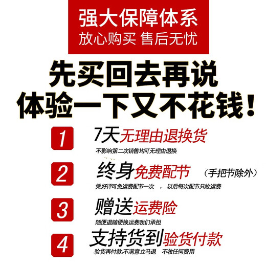 Bawen carp 28 adjustable fishing rod, ultra-light and ultra-hard fishing rod, large rod, carp rod, crucian carp rod, carbon fishing rod 3.6m 5H28 adjustable comprehensive rod