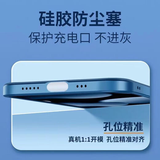 Mobile phone accessories Type-C mobile phone dust-proof plug silicone universal mobile phone dust-proof plug typec interface dust-proof mobile phone plug creative accessories Type-C interface black wear-resistant dust-proof seal protection 30 pieces free storage box