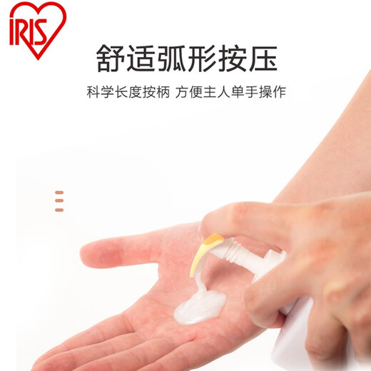 IRIS (IRIS) pet shower gel liquid cat and dog universal Alice bath shampoo soft and lasting fragrance universal soft cat universal ZCZ-3